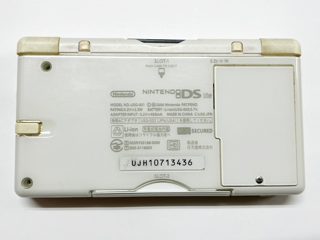 Yahoo!オークション -「ジャンク品」(DS Lite) (ニンテンドーDS