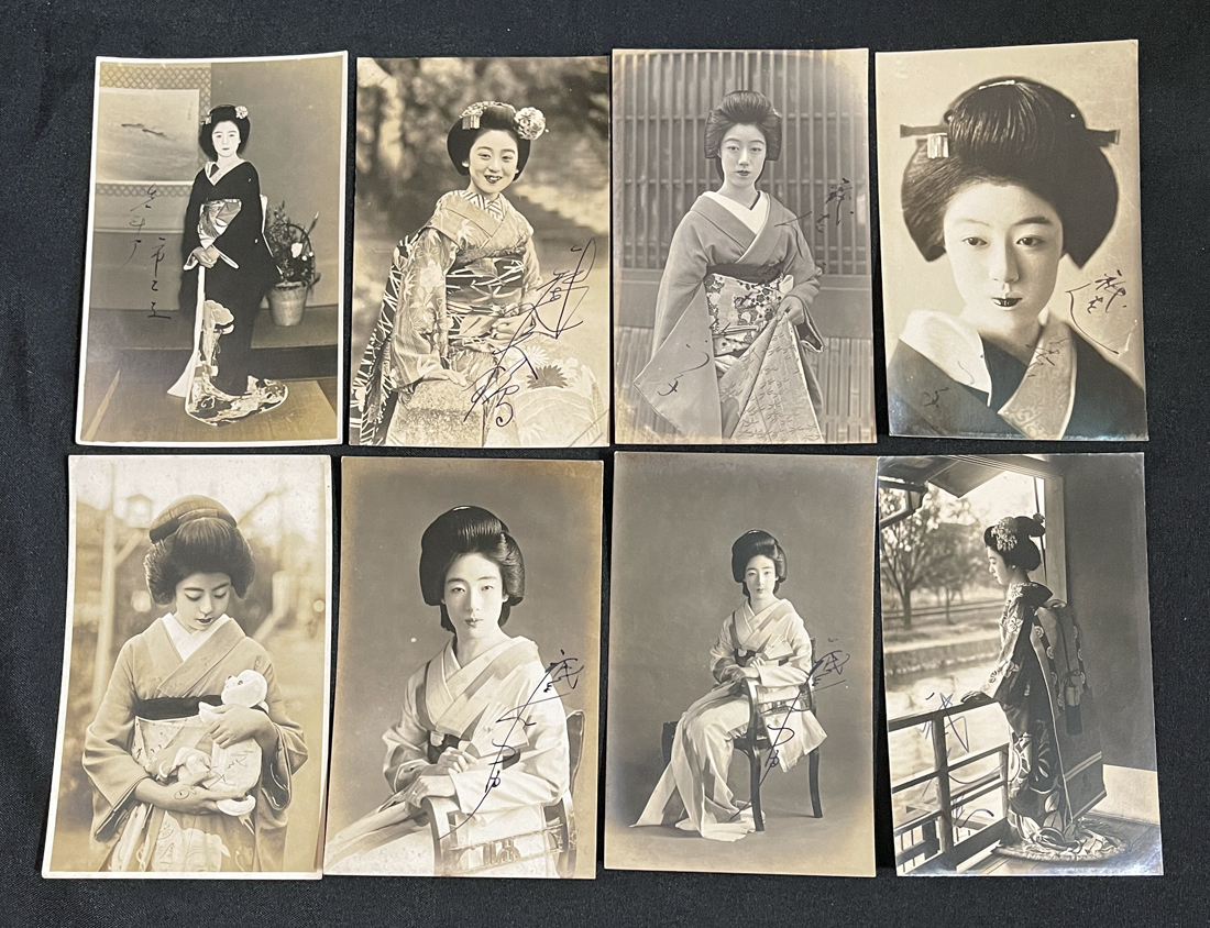 古写真　ブロマイド　アルバム　戦前　女優　芸姑　外人 Yahoo!オークション -「芸者 写真」(アンティーク、コレクション