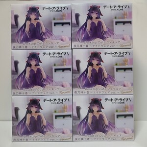 【未開封】 デート・ア・ライブV Desktop Cute フィギュア 夜刀神十香 ナイトウェアver. Renewal 6個セット タイトー