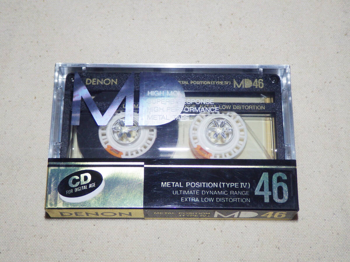 2025年最新】Yahoo!オークション -mdカセットテープの中古品