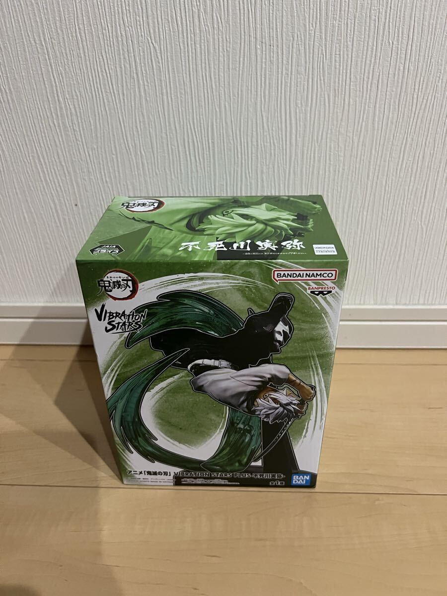 2025年最新】Yahoo!オークション -#鬼滅の中古品・新品・未使用