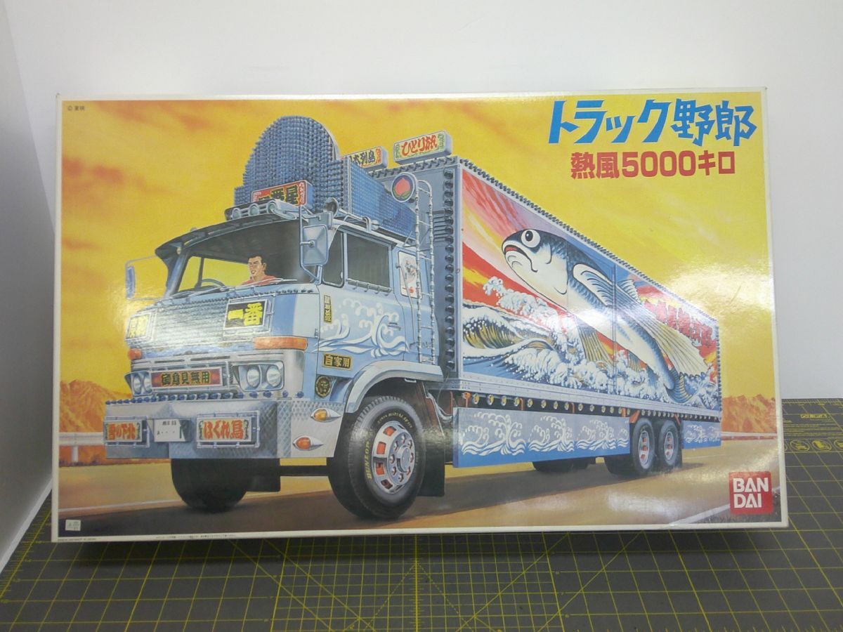 トラック野部 1/20スケールプラモデル Amazon.co.jp: バンダイ 1/20 トラック野郎 突撃一番星 : Hobbies