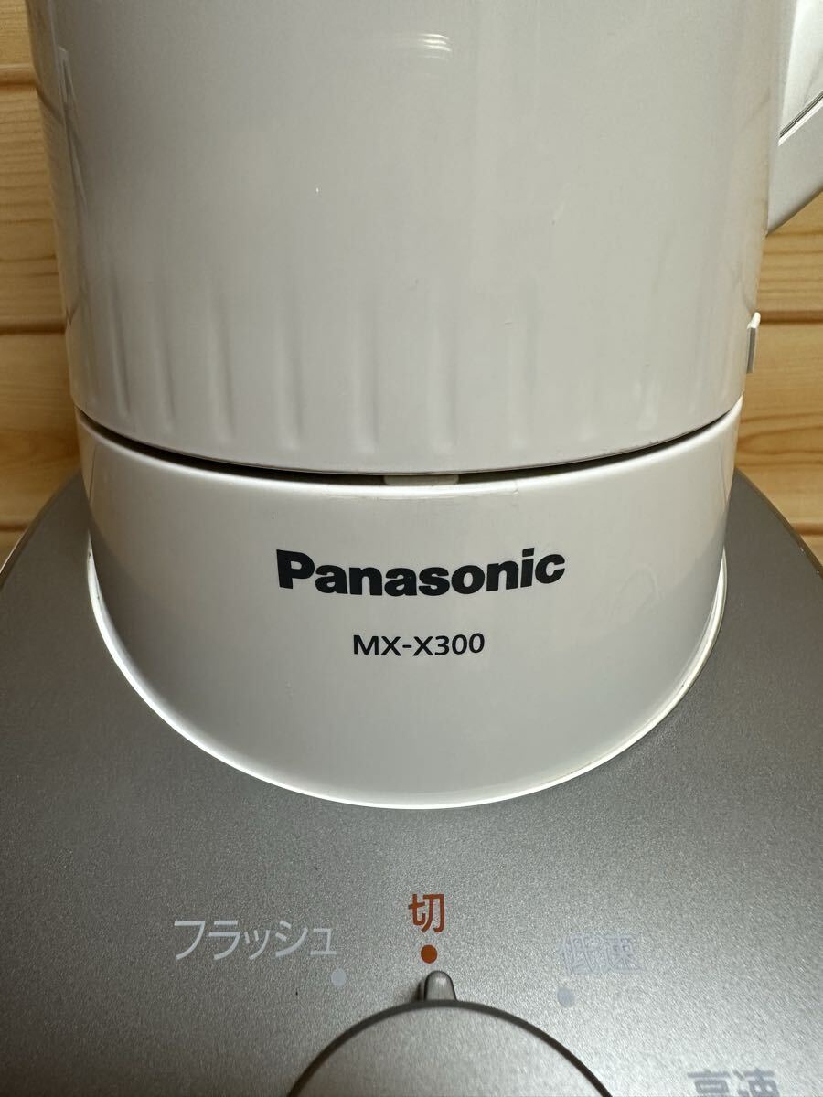 【未使用品】Panasonic スムージーメーカー 2025年最新】Yahoo!オークション -パナソニックジューサーの中古