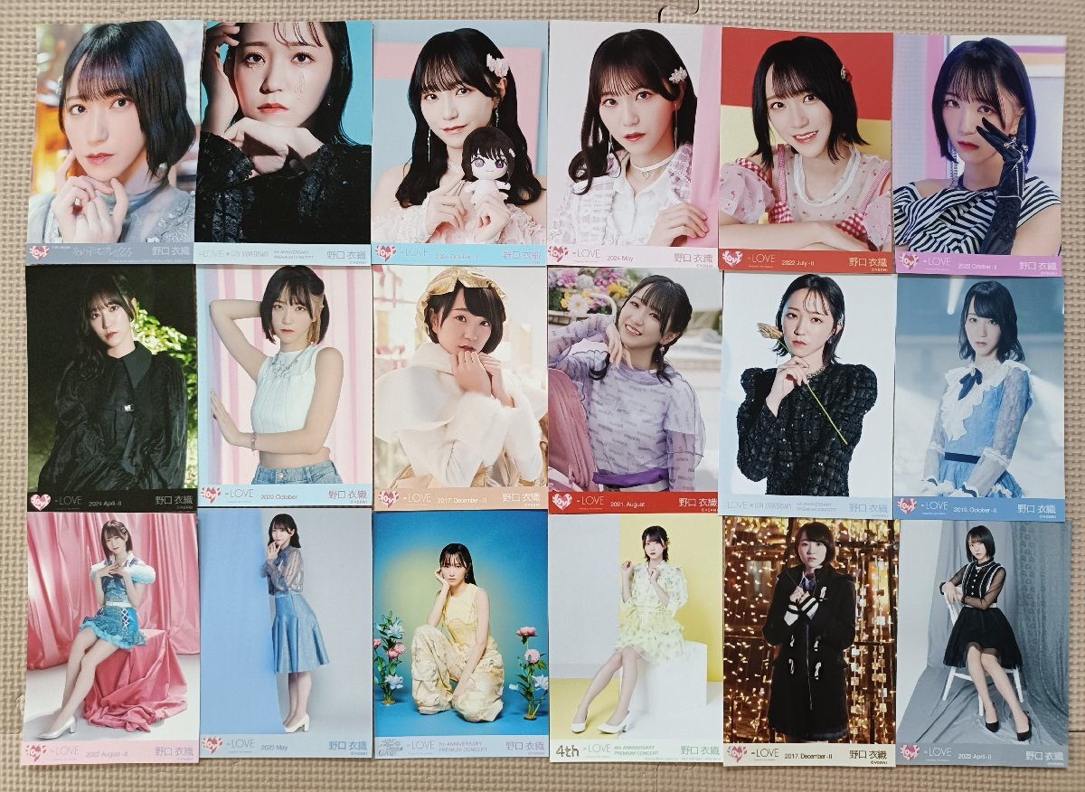 ＝LOVE イコラブ 野口衣織 生写真 直筆入り 18枚セット 野口衣織 直筆サイン入り 生写真 PRESS ＝LOVE生写真イコラブ