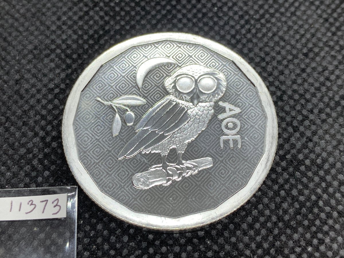 2024年 セントヘレナ アテナのフクロウ 純銀 1オンス銀貨 縁起物 item-014719-70_2.jpg