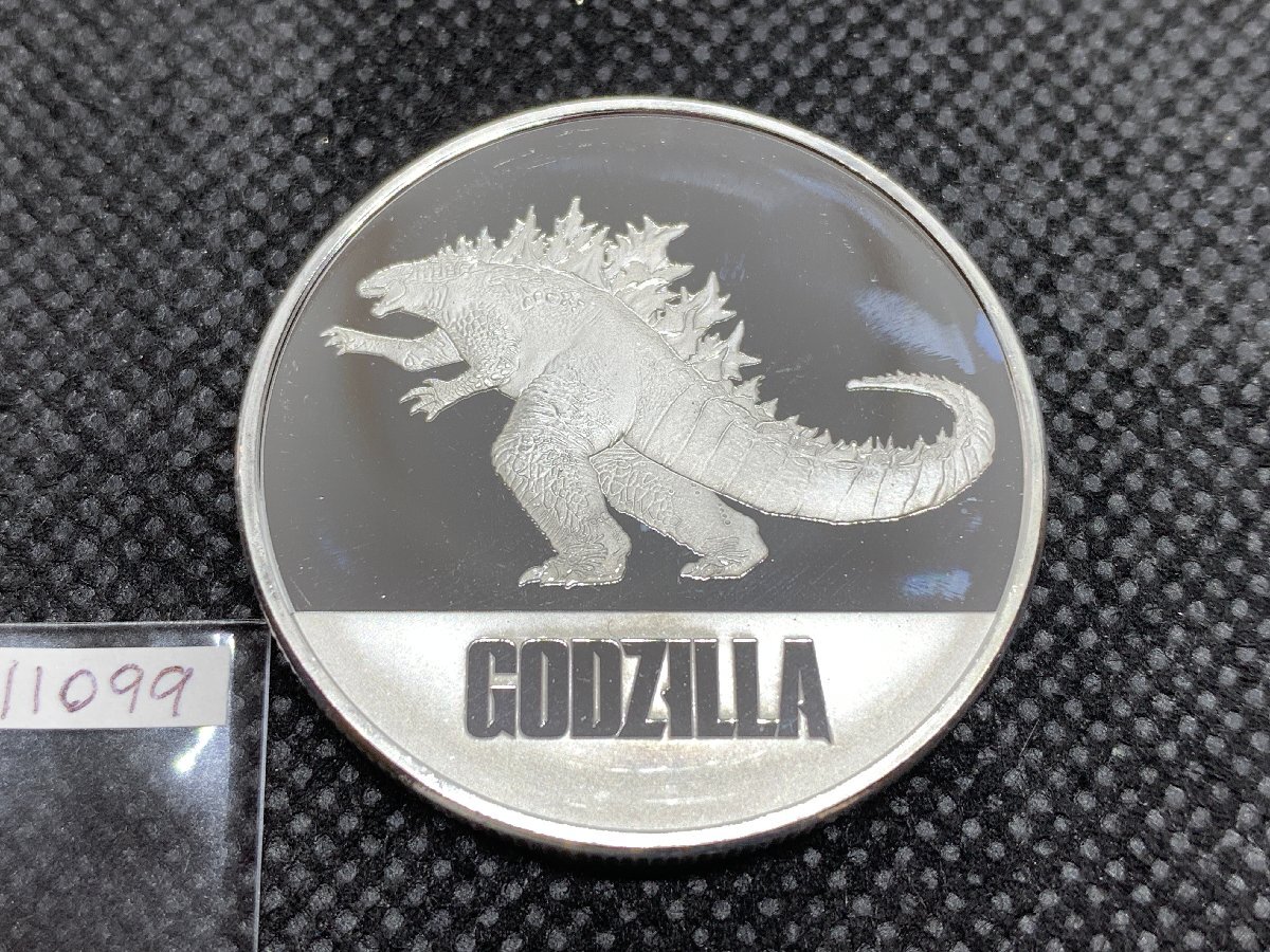 Yahoo!オークション -「ゴジラ」(貨幣) の落札相場・落札価格