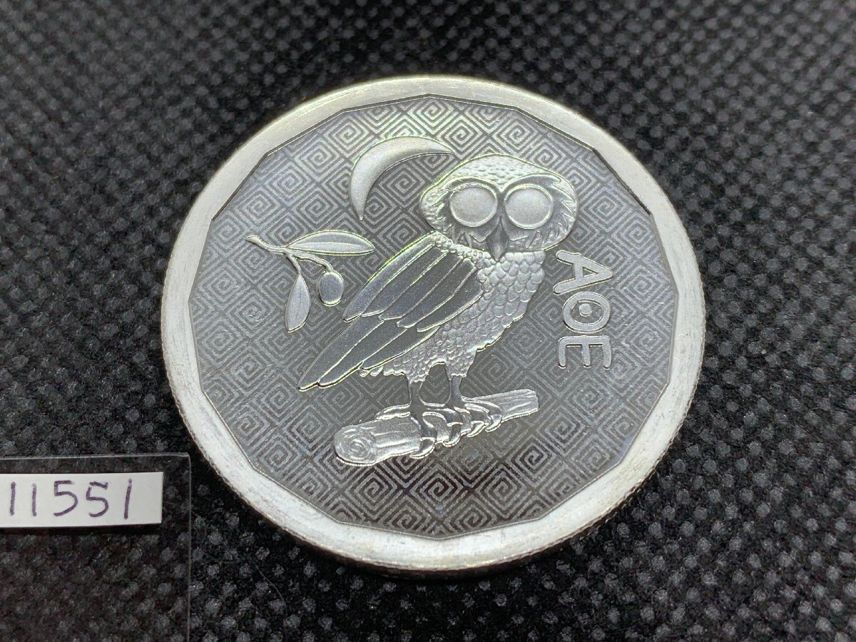 2枚 アテネ フクロウ 銀貨 2020年 銀地金 ニウエ ＄2ドル アテネ フクロウ 銀貨 2020年 銀地金 ニウエ ＄2ドル ニウエ