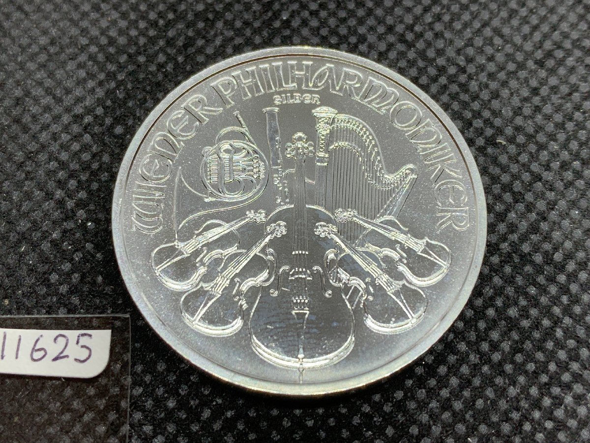 【猫旅】ウィーンフィルハーモニー銀貨 2020 1オンス（30枚セット） 156016553_th.jpg?