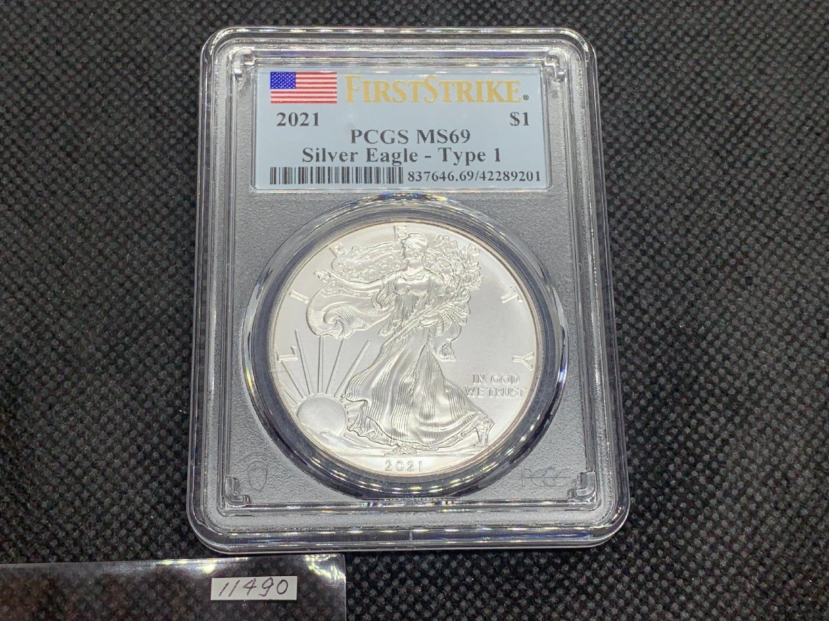 イーグル銀貨鑑定品　最高評価のファーストストライク 楽天市場】PCGS 最高鑑定 2023年 PR70 DCAM アメリカ イーグル