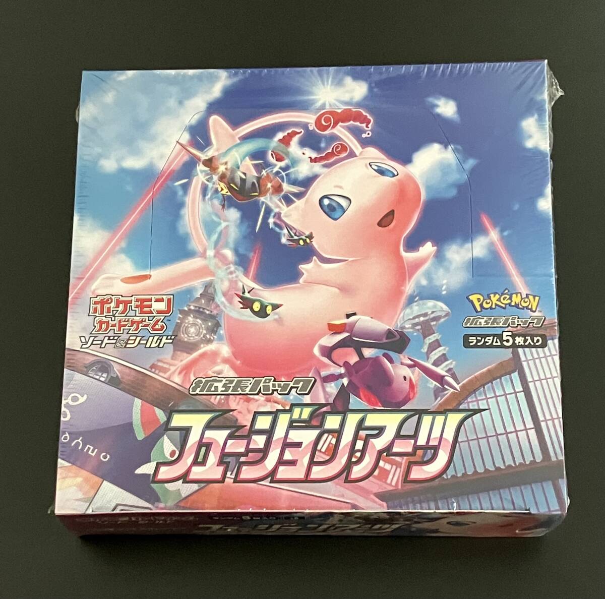 2025年最新】Yahoo!オークション -フュージョンアーツ boxの中古