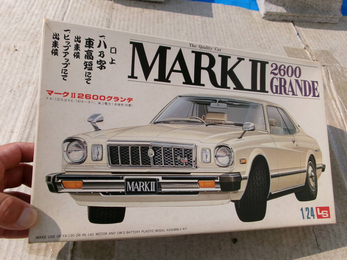 ブタ目マークII MX41 MX40 鍵一式 ブタ目マークII MX41 MX40 鍵一式 2025年最新】ブタ目マークIIの