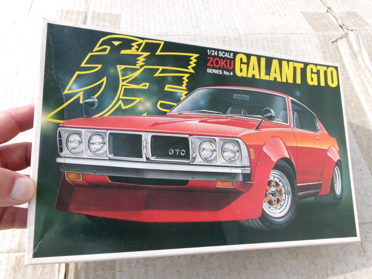 当時物　バンダイ　三菱ギャランGTO　電動ミニカー Yahoo!オークション - バンダイ 「1/20 モーター走行 三菱