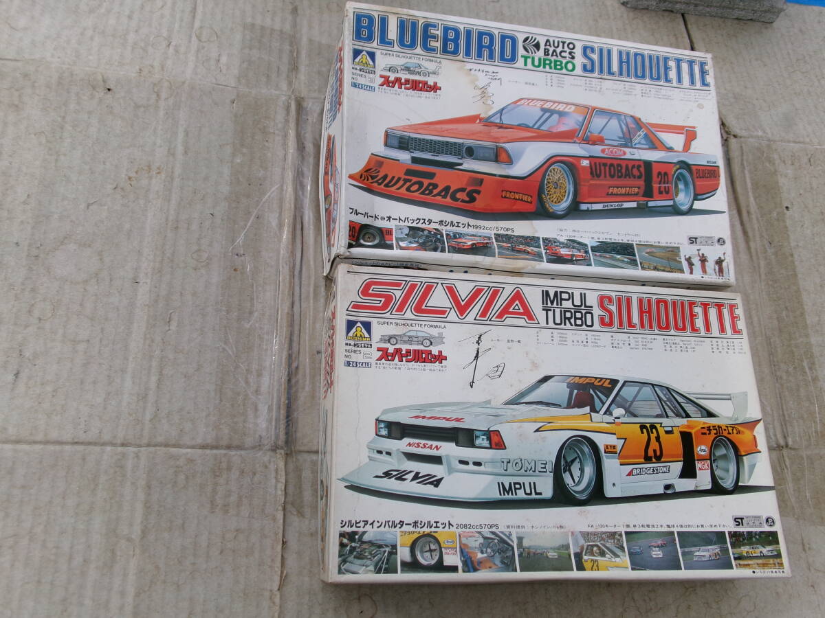 新品未開封　トミテック　ブルーバードスーパシルエット セット Yahoo!オークション -「ブルーバードスーパーシルエット」の落札