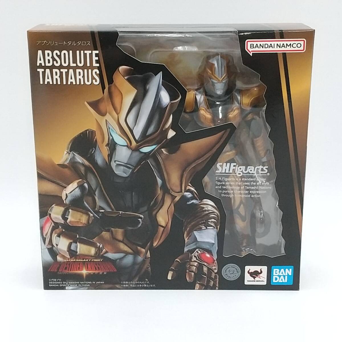 Yahoo!オークション -「s.h.figuarts アブソリュートタルタロス