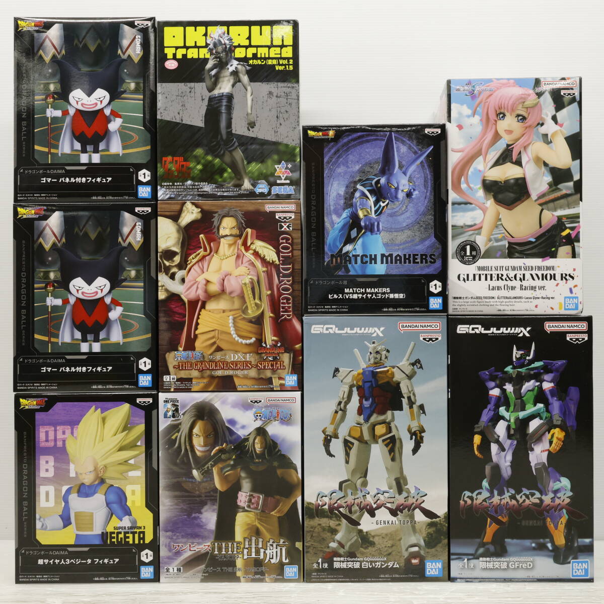 ドラゴンボール　プライズフィギュア①　まとめ売り　10個セット ドラゴンボールZ プライズ フィギュア まとめ売り