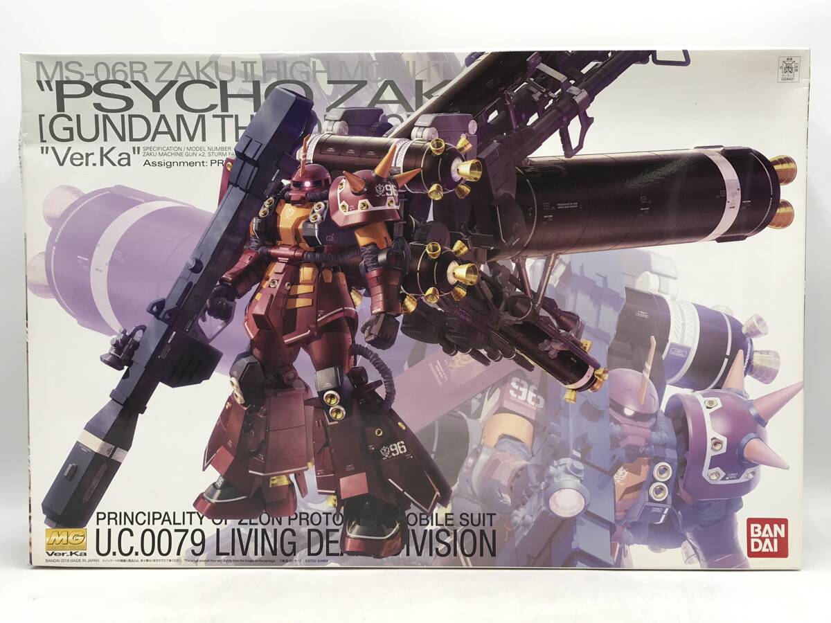 MG サイコザク Ver.Ka ランナー未開封 MGサイコ・ザクVer.Ka(GUNDAM THUNDERBOLT版)のパッケージ