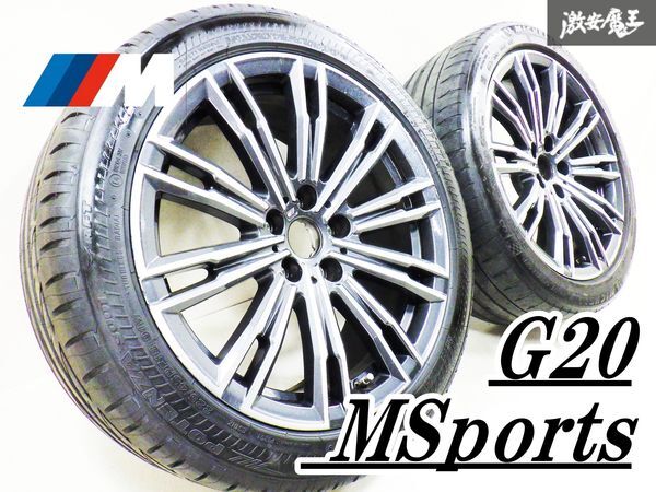2025年最新】Yahoo!オークション -bmw mスポーツ 18インチの中古