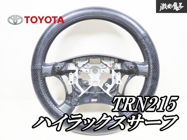 2025年最新】Yahoo!オークション -ハイラックスサーフ