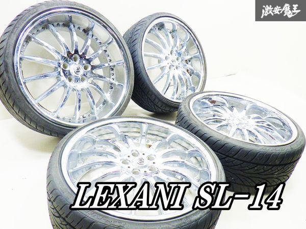 LEXANIクロームメッキホイール 4本セット Amazon | ペガサスホビー 1/24 CYCLONES ホイール クローム