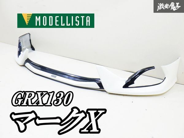 Yahoo!オークション -「マークx モデリスタ フロント」の落札