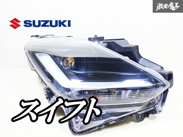Yahoo!オークション -「スイフト ヘッドライト led」(ライト