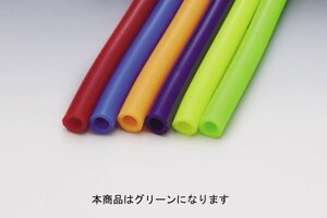 キジマ ホース タイユPVC GRナイケイ6MM/1M 105-0866