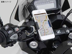 デイトナ バイク用スマートフォンホルダー 〈クイックタイプ〉 79351
