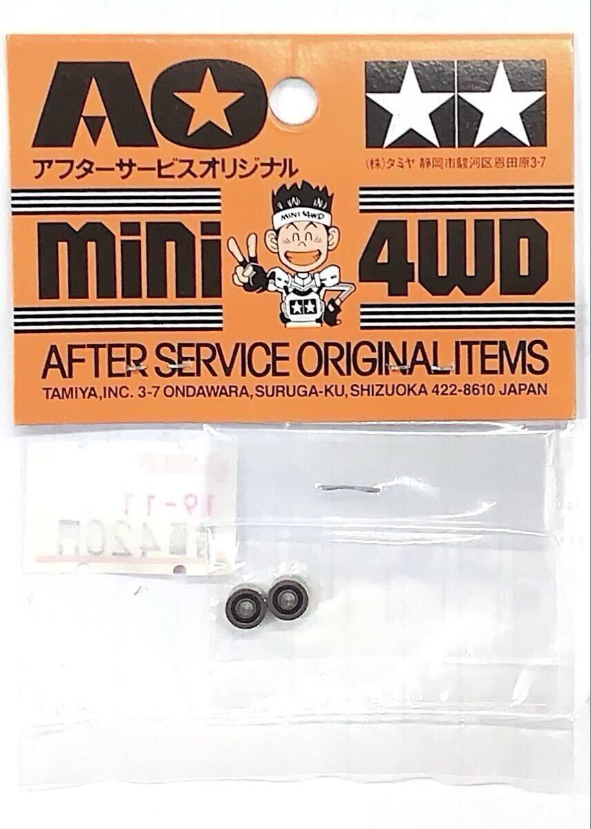 新品未使用　ミニ四駆　15台　未開封 71RahbT6GLL._UF350,350_QL50_.jpg