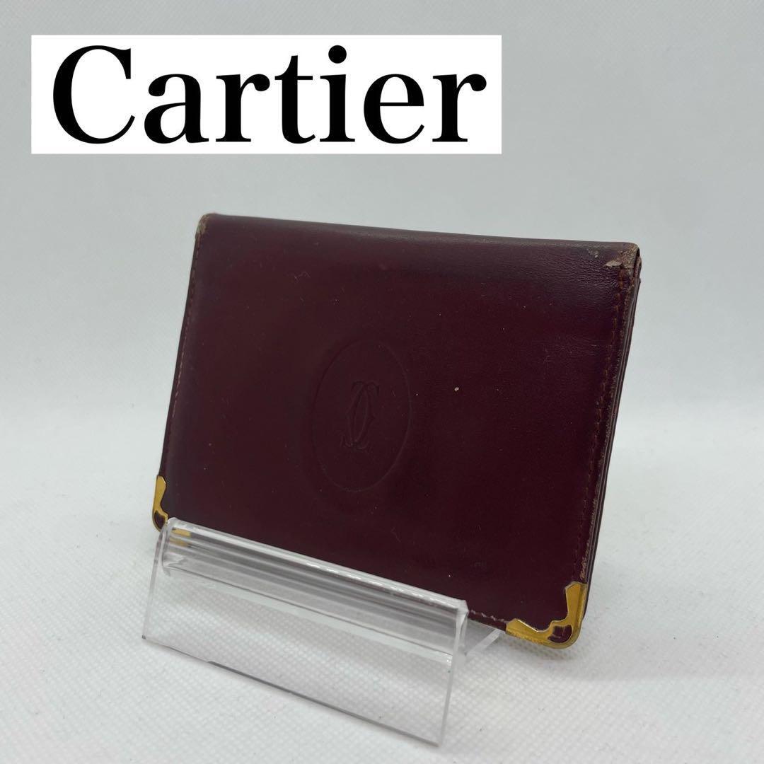 2025年最新】Yahoo!オークション -カルティエカードケースの中古