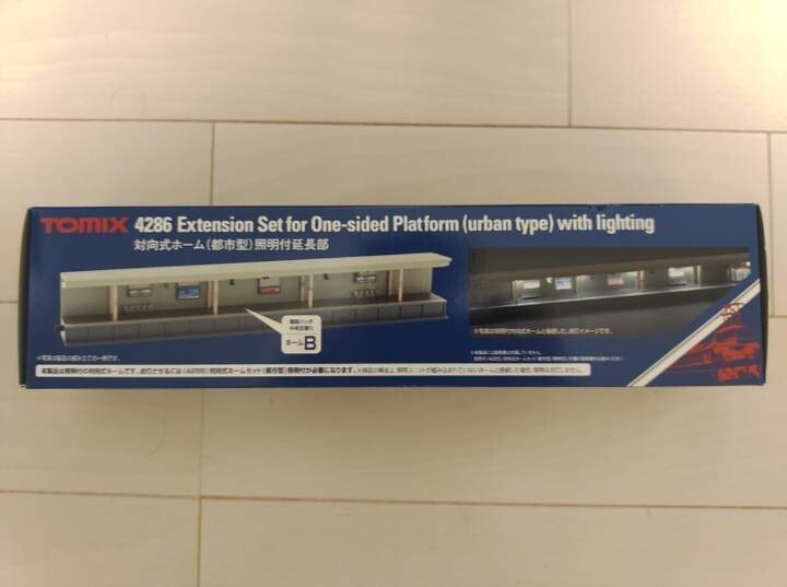 2025年最新】Yahoo!オークション -tomix ホームの中古品・新品