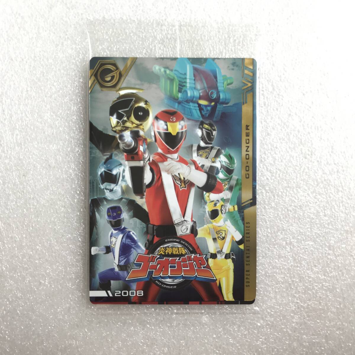 2025年最新】Yahoo!オークション -ゴーバスターズ カードの中古