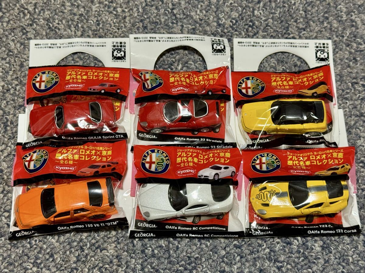 2025年最新】Yahoo!オークション -?ジョージア(ミニカー)の中古