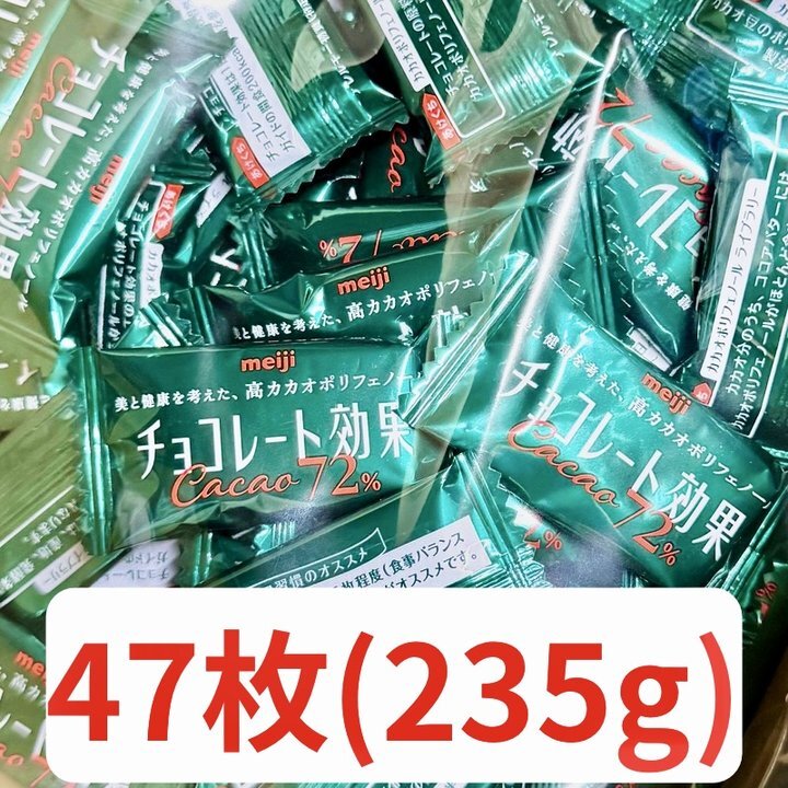 セレモニアルカカオ 新品未開封 454gⅹ2 絶縁ラジアルリード型積層セラミックコンデンサー 10μF10V5mm