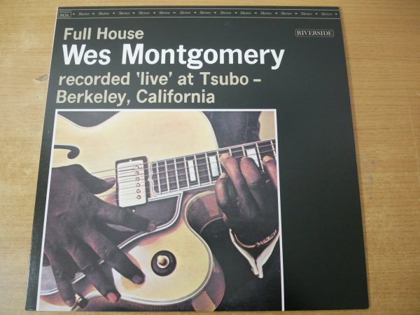 ジャズレコード　ウェス・モンゴメリー　2LPセット ウェス・モンゴメリー（Wes Montgomery）のレコード買取を解説