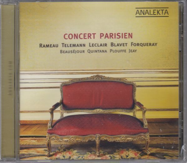 2025年最新】Yahoo!オークション -ラモー コンセールの中古品