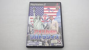 ■PS2■ アメリカ横断ウルトラクイズ  /P3041