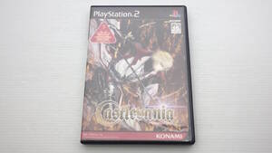 ■PS2■ キャッスルヴァニア  /P3043