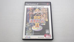 ■PS2■ EX人生ゲームⅡ  /P3045