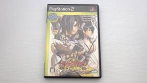 ■PS2■ サムライスピリッツ 天下一剣客伝 BEST /P3108