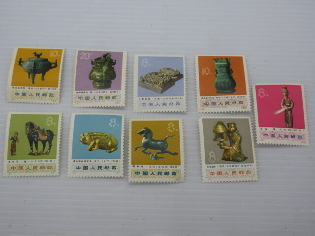 2025年最新】Yahoo!オークション -中国切手 1973年の中古品