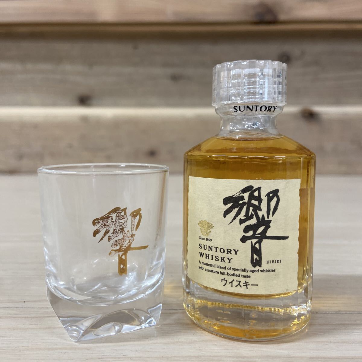 サントリーウイスキー　響　50ml 8点セット　未開封 サントリーウイスキー 響 50ml 8点セット 未開封
