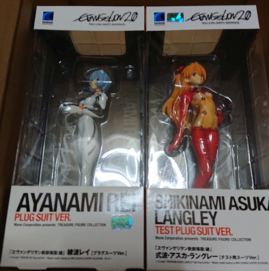 エヴァンゲリオン アフロディテ Ver.2 フィギュアセット エヴァンゲリオン アフロディテ Ver.2 フィギュアセット Yahoo