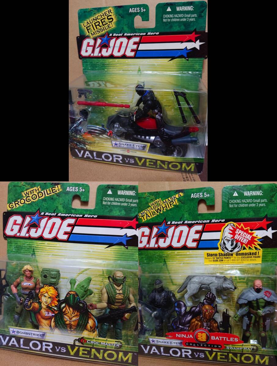 G.I.JOE/G.I.ジョー デザート ライト ストライク ビークル 未開封品 Yahoo!オークション - G.I.JOE 1/6 デザート ライト ストライク