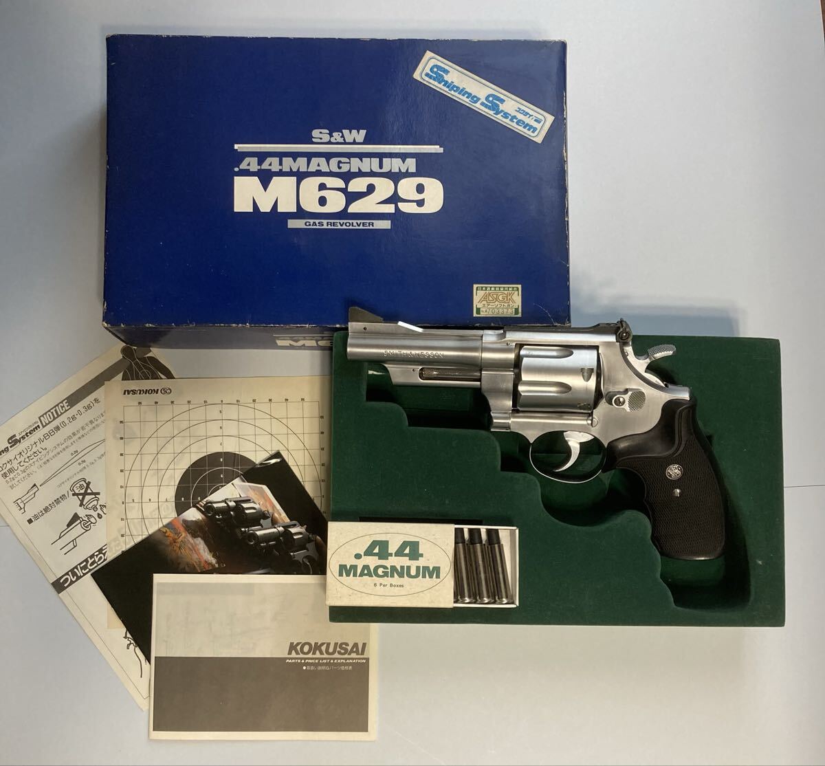 【動作未確認】タナカ　S&W M629 .44MAGNUM NATO GREEN MODEL 629 | Smith & Wesson