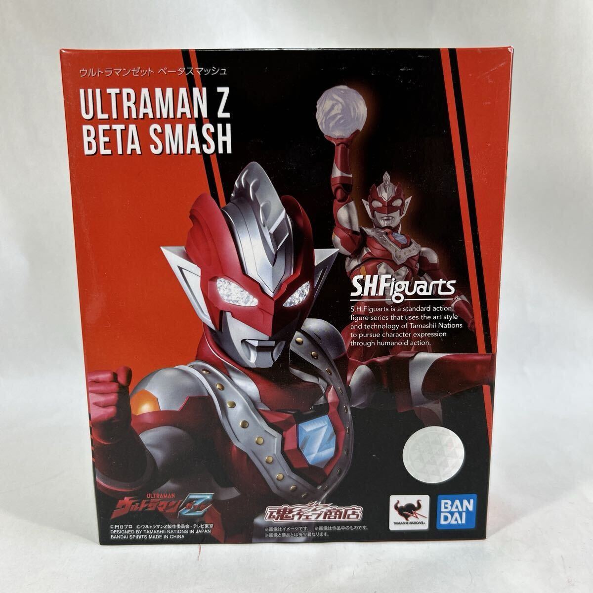 【新品未開封】　shfiguarts ウルトラマン 6点セット SHFiguarts ウルトラマン ウルトラ六兄弟 フィギュアセット S.H.