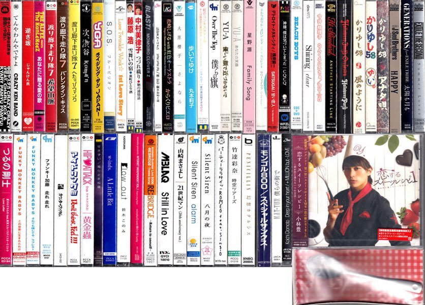 Yahoo!オークション -「hi-standard cd」の落札相場・落札価格