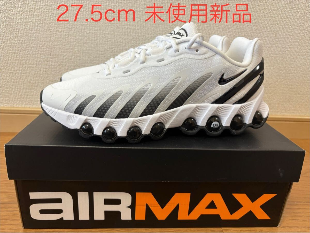 2025年最新】Yahoo!オークション -air max dn8の中古品・新品