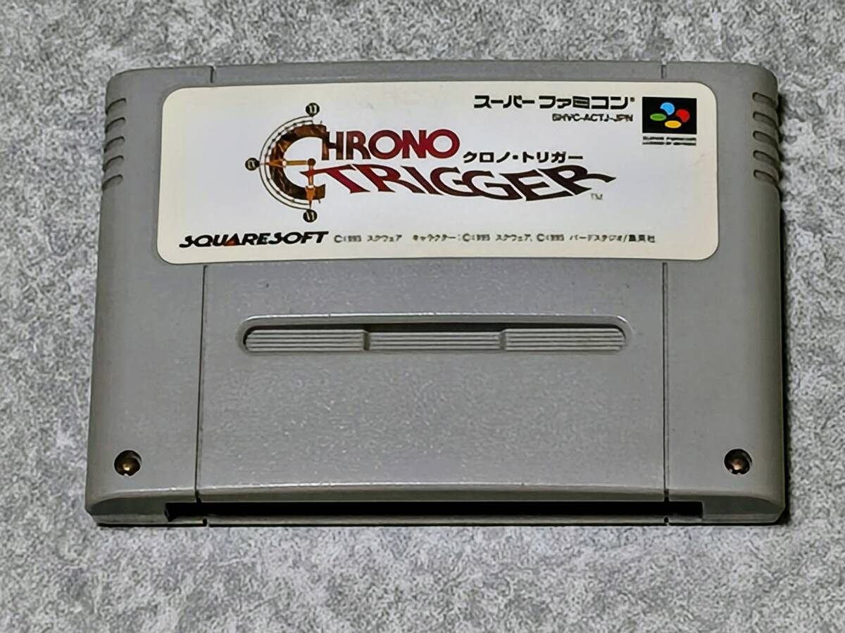 SFC スーパーファミコン クロノトリガー Amazon.co.jp: クロノトリガー スーパーファミコン SFC 鳥山明