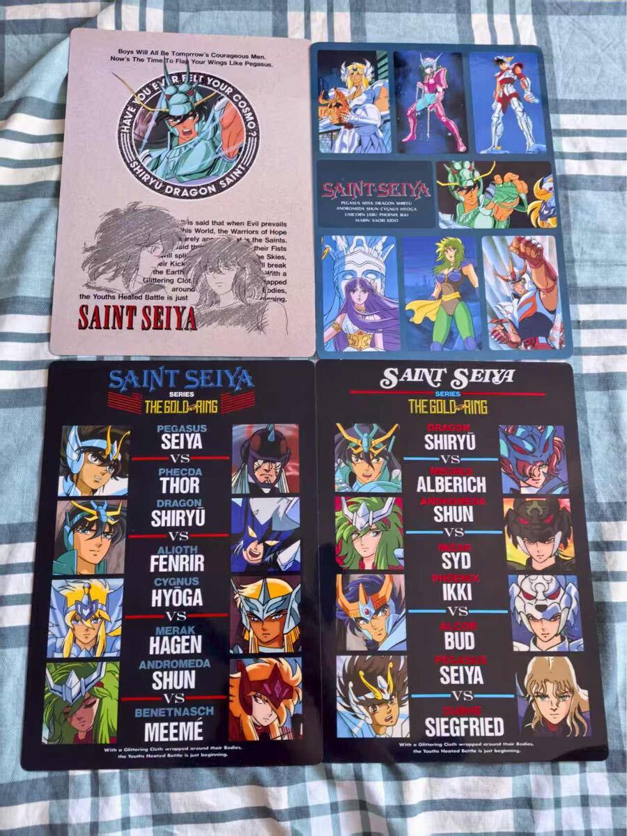 聖闘士星矢 SAINT SEIYA 下敷き 3枚セット 丸昌 聖闘士星矢 3枚入 シール 下じき当 駄菓子屋 くじ引き