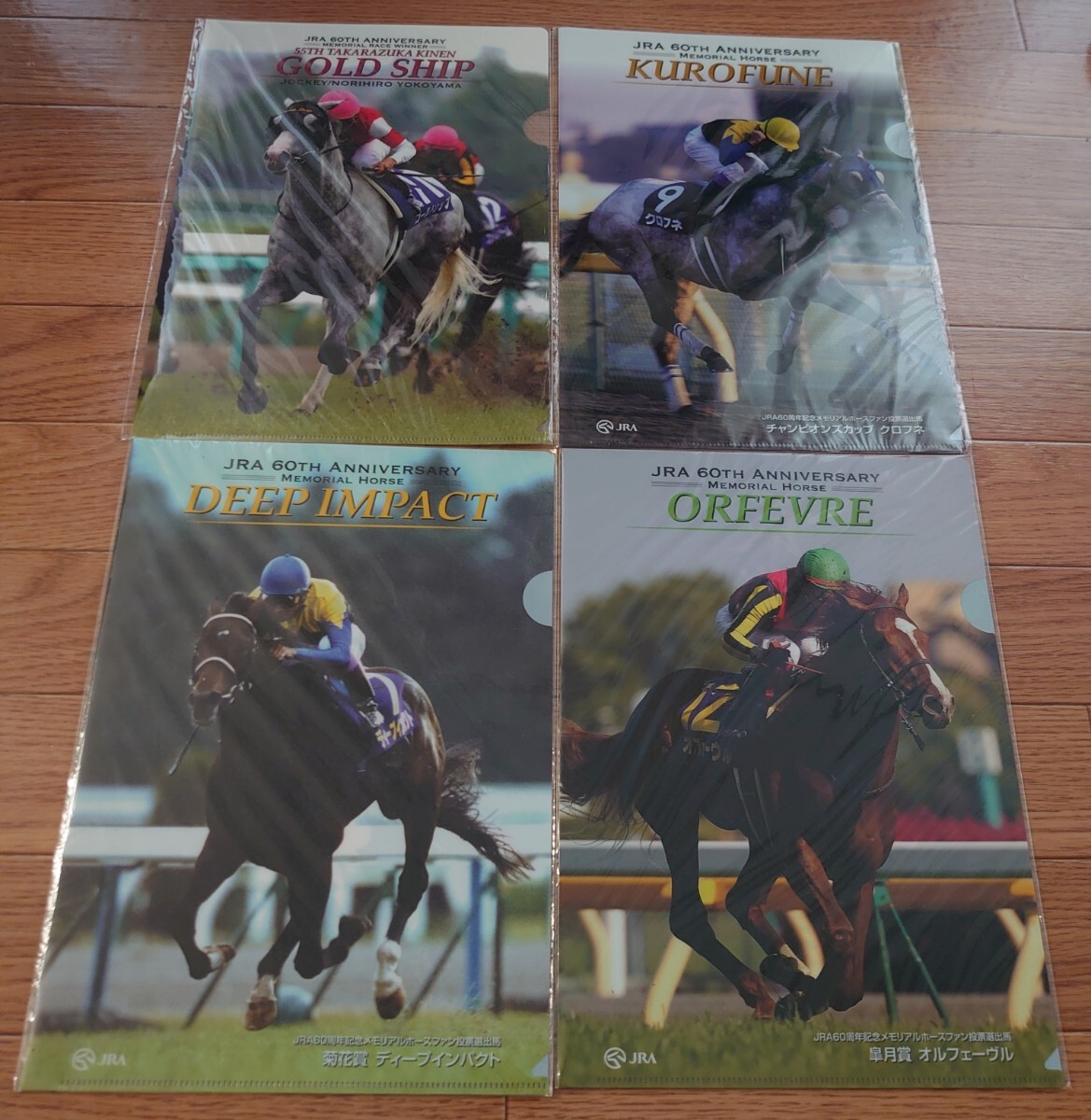 2025年最新】Yahoo!オークション -jra クリアファイルの中古品